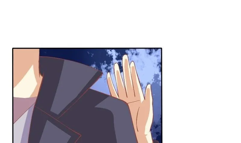 第030话 第13页