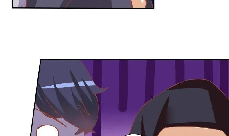 第030话 第14页