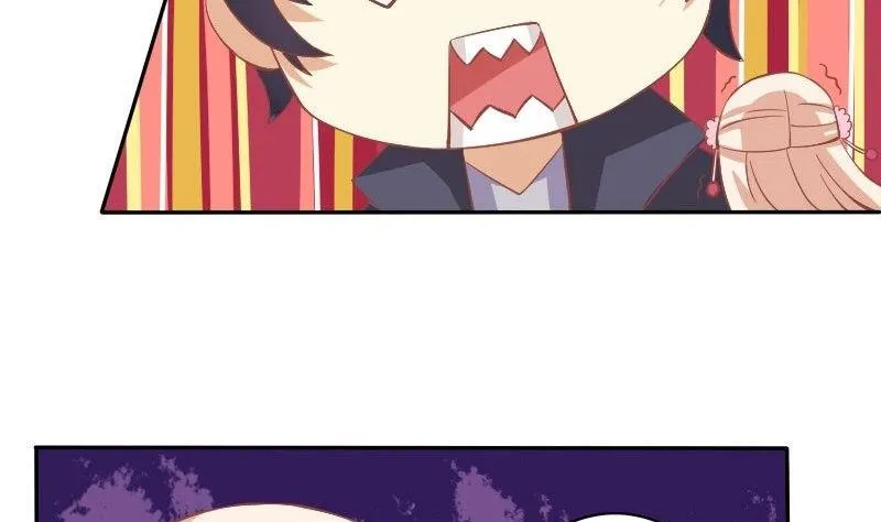 第030话 第25页
