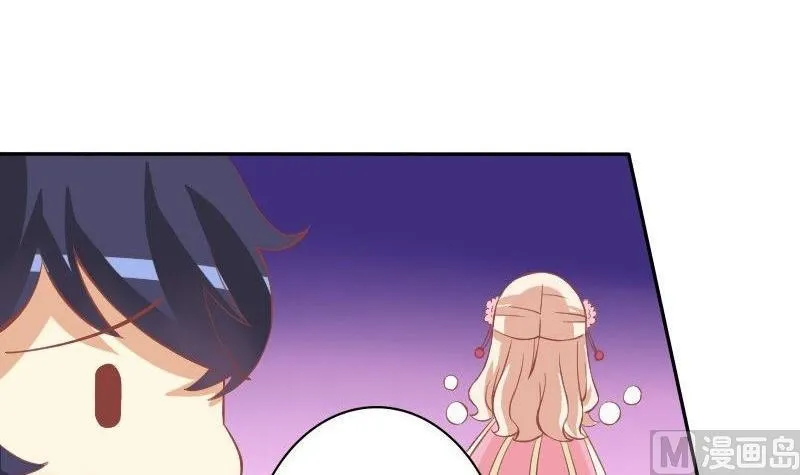 第030话 第27页