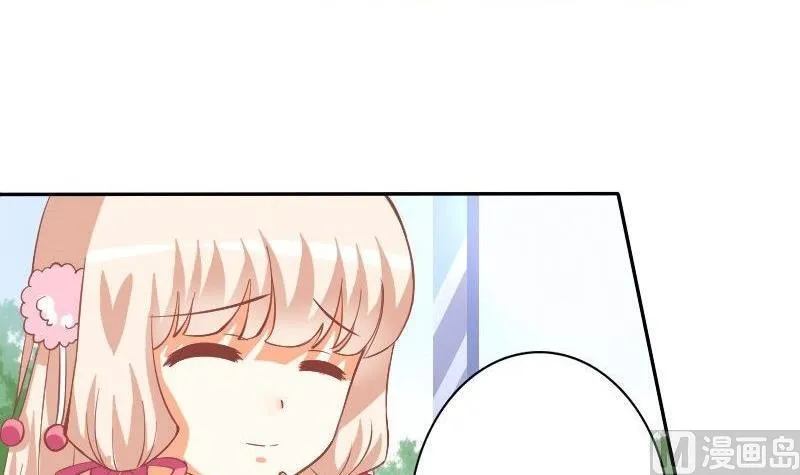 第030话 第30页