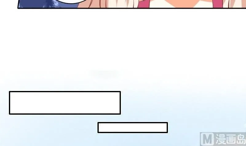 第030话 第33页