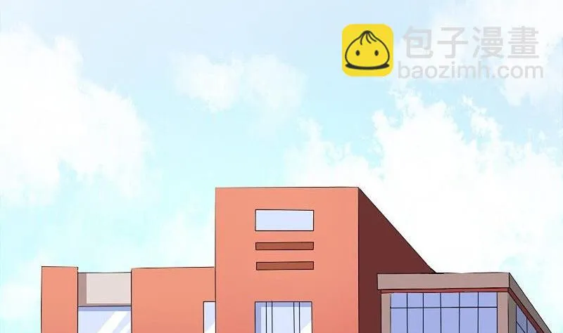 第030话 第34页