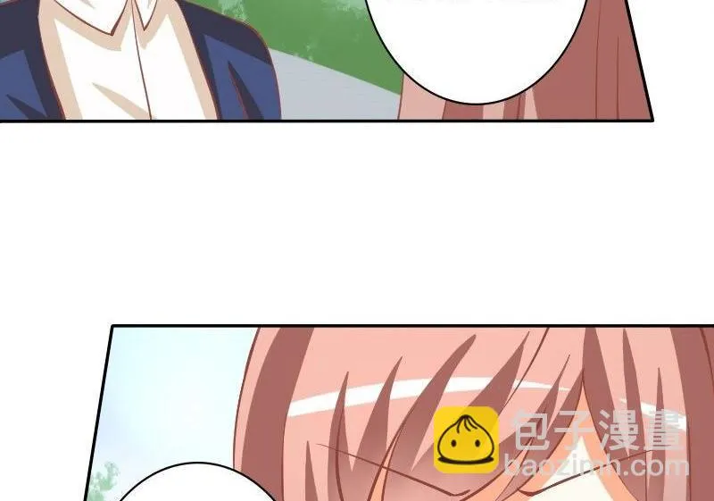 第030话 第37页