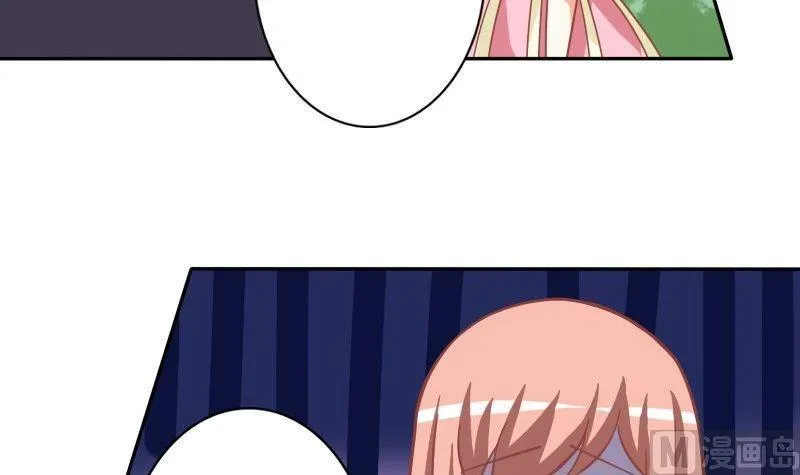 第031话 第15页