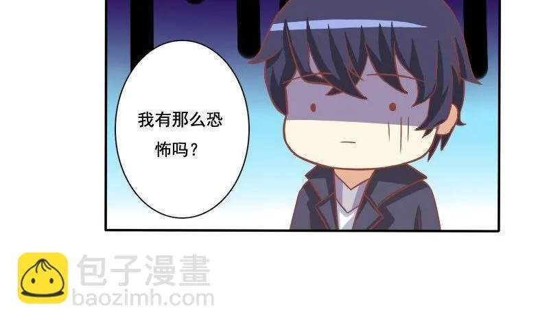 第031话 第22页