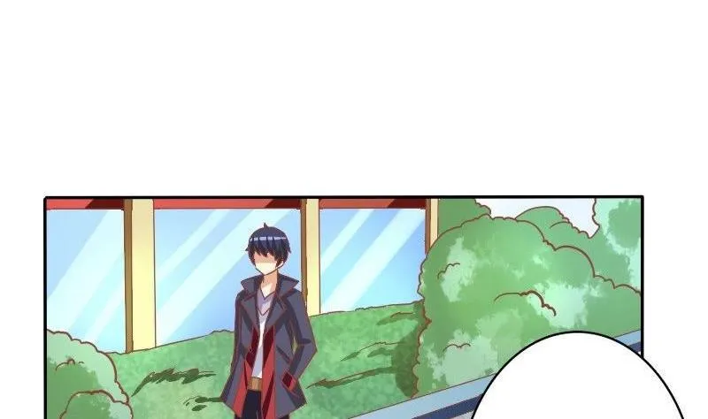 第031话 第31页