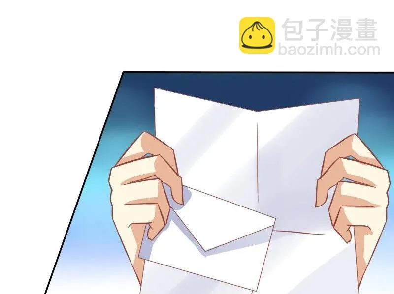 第031话 第38页