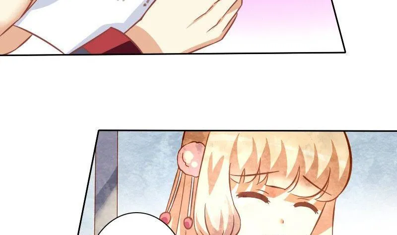 第032话 第4页