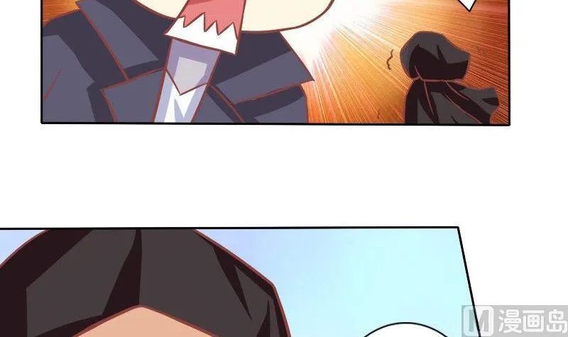 第032话 第9页