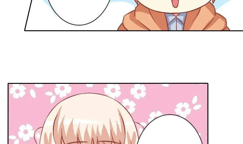 第032话 第25页