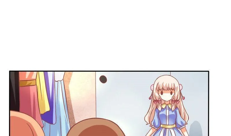 第032话 第35页