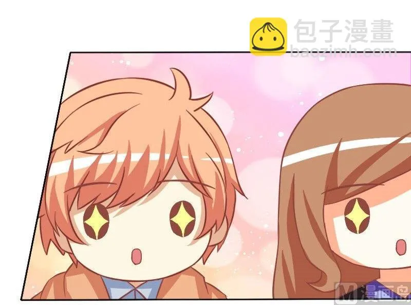 第032话 第39页