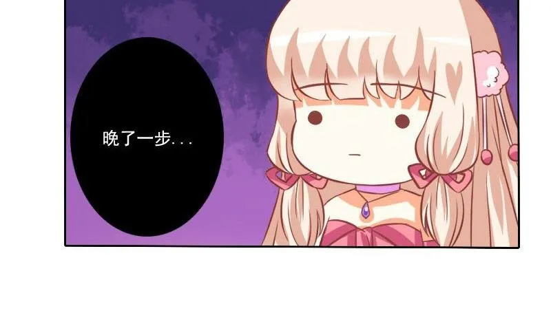 第033话 第10页