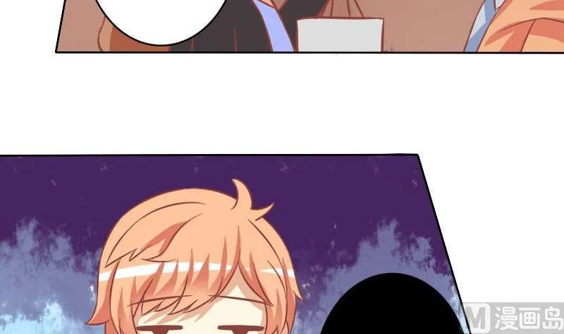 第033话 第12页
