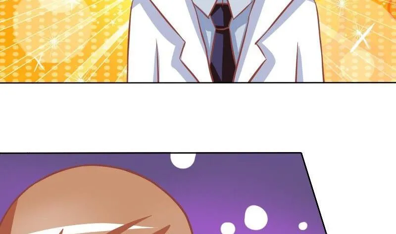 第033话 第20页