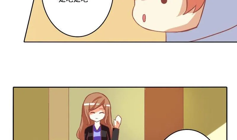 第033话 第25页