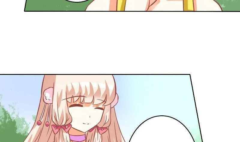 第033话 第35页