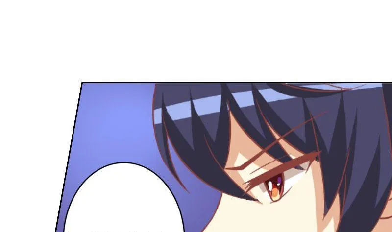 第034话 第4页
