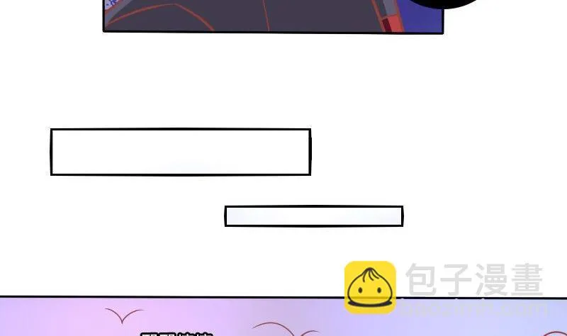 第034话 第7页
