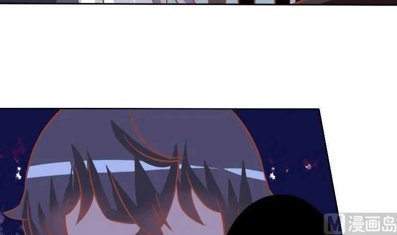 第034话 第9页