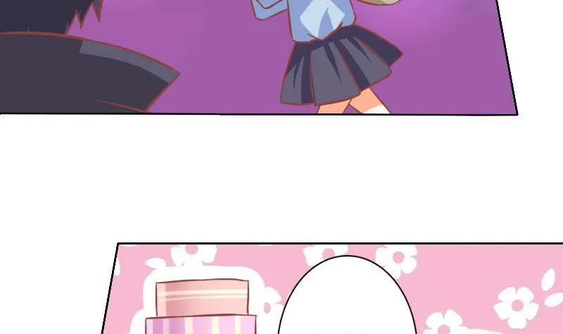 第034话 第13页