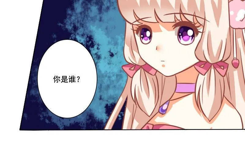 第034话 第25页