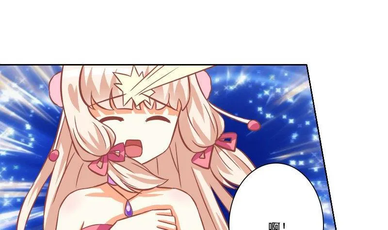 第034话 第26页