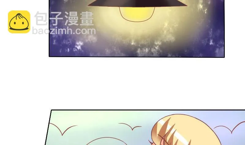 第034话 第31页