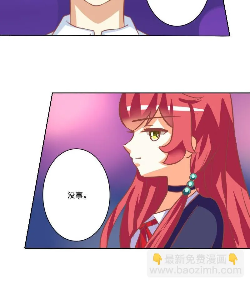 第034话 第34页