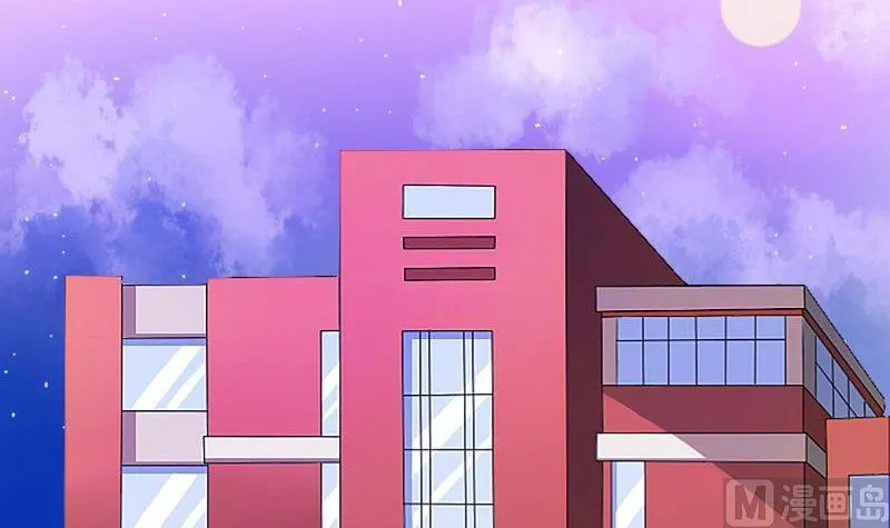 第035话 第3页