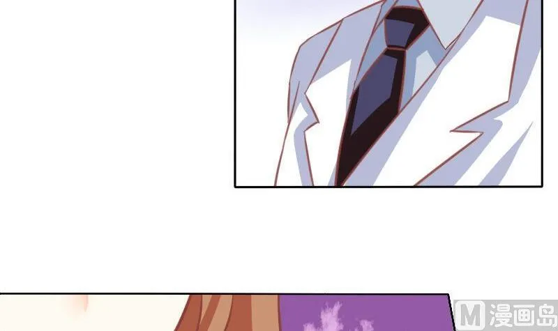 第035话 第24页