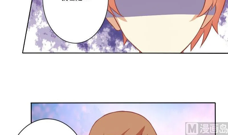 第035话 第27页