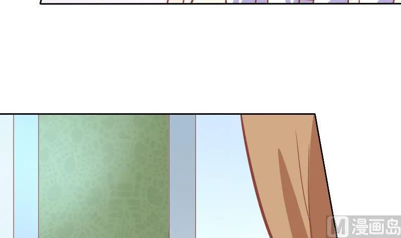 第036话 第27页