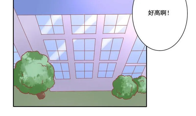 第036话 第31页