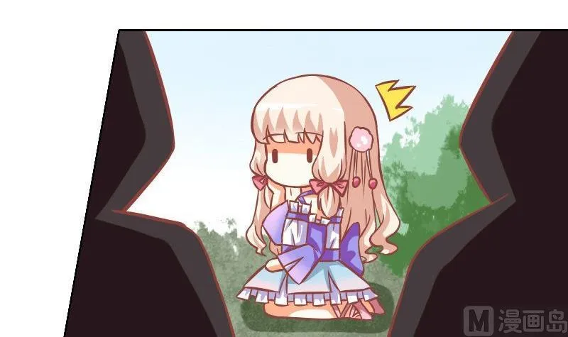 第037话 第6页