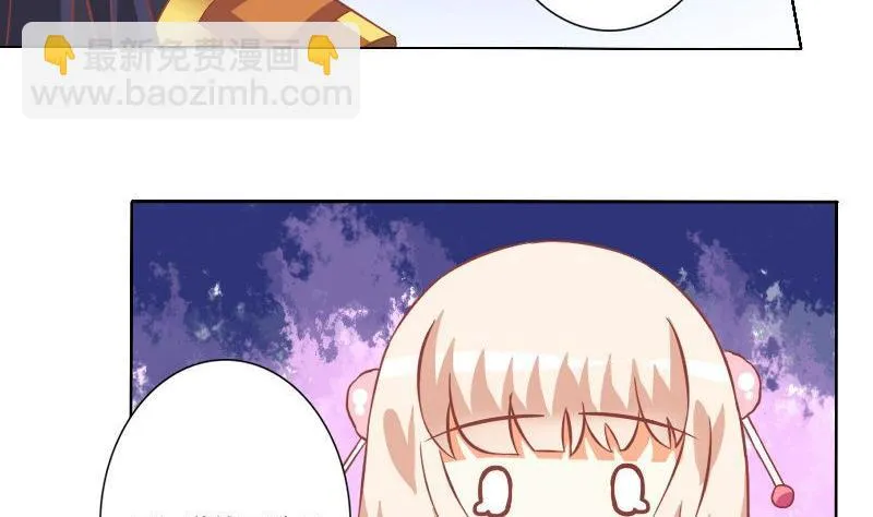 第037话 第13页