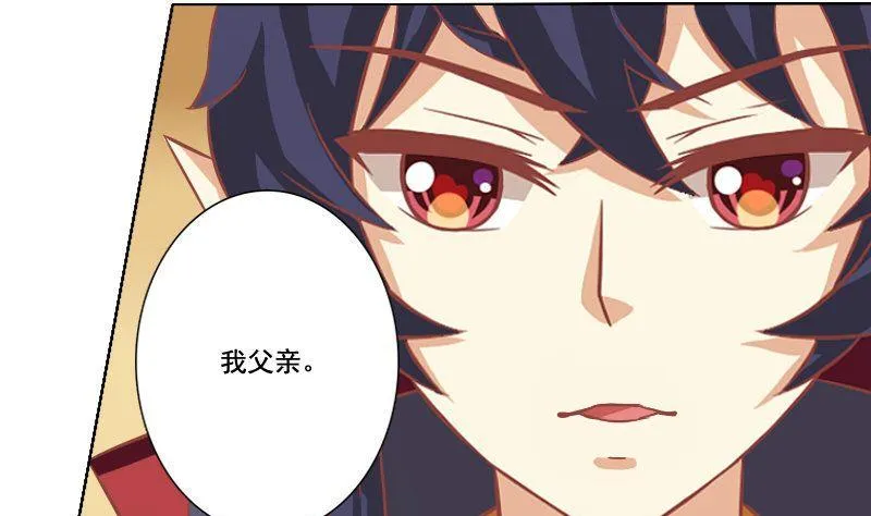 第037话 第19页