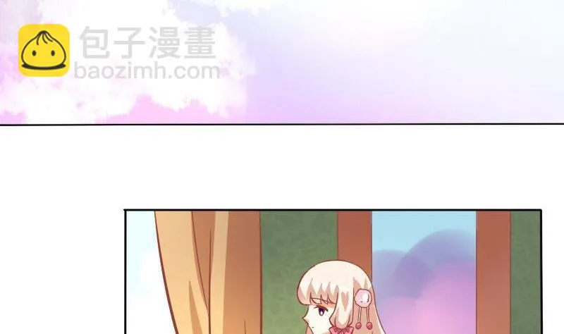 第037话 第35页