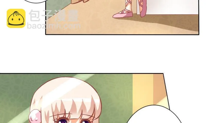第037话 第37页