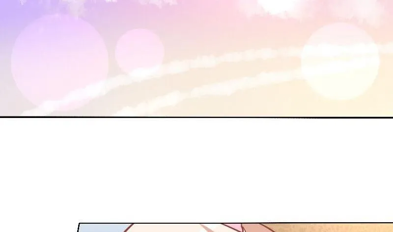 第038话 第11页