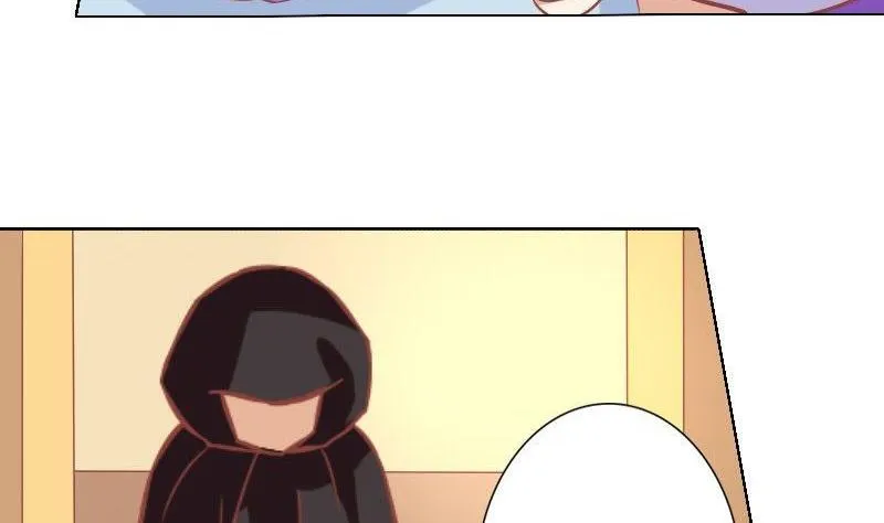 第038话 第13页