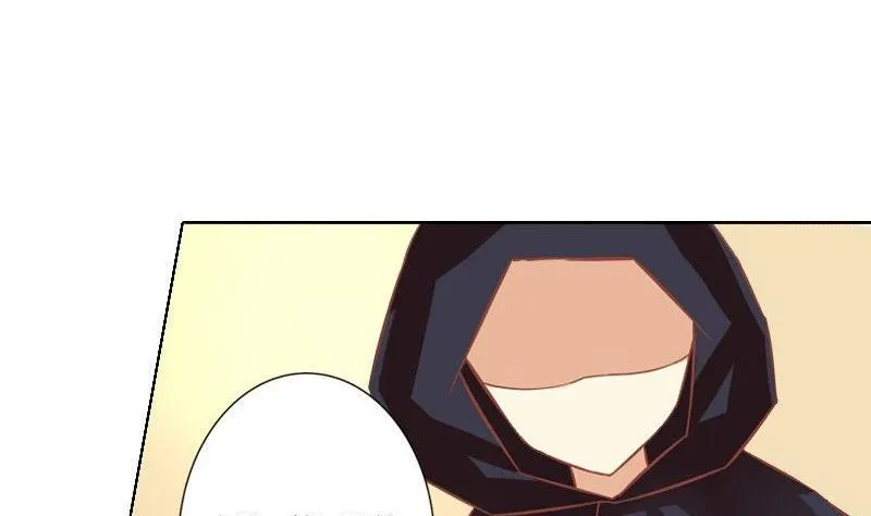 第038话 第23页