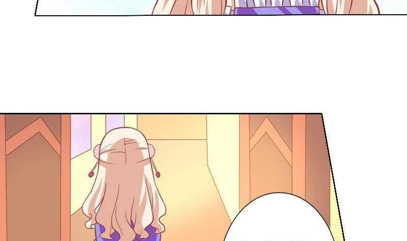 第038话 第32页