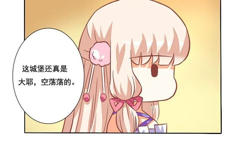 第038话 第34页