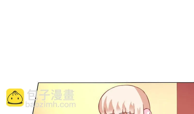 第038话 第35页