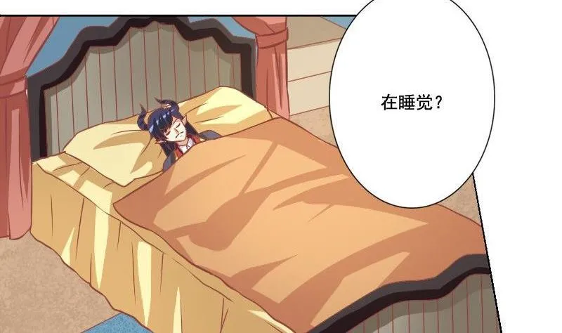 第038话 第40页