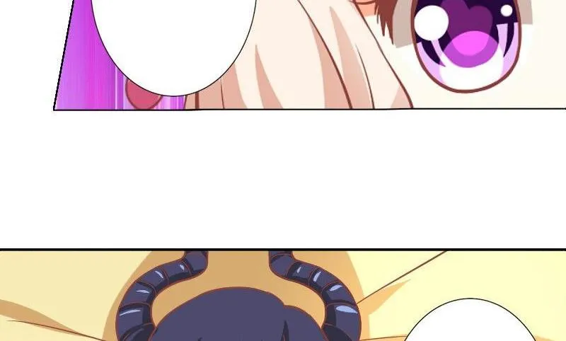 第038话 第44页