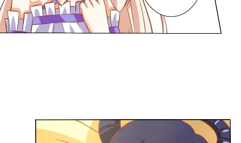 第039话 第4页