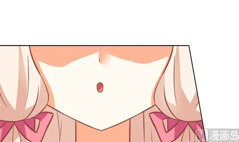 第039话 第9页